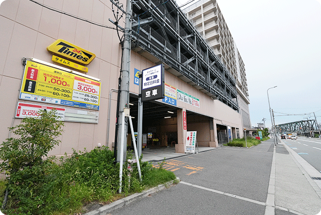 タイムズ大阪ドーム南駐車場